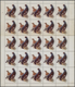 ** Schardscha / Sharjah: 1972, Birds, 20dh. "Black Grouse" Showing Variety "Missing Value And Country N - Sharjah