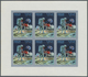 ** Schardscha / Sharjah: 1971, "SAFE RETURN/Apollo 13" Overprints On "Apollo 8", Perf./imperf. Issue, C - Sharjah