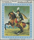 Delcampe - ** Schardscha / Sharjah: 1972, Horsemen, 5r. Souvenir Sheet (Delacroix Painting), Four Copies With Gold - Sharjah