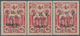 ** Syrien: 1921, Aïn-Tab Issue, Black Overprint, 1pi. On 10pa. On 20pa. Carmine, Horiz. Strip Of Three - Syrië