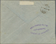 Syrien: 1925, Flight Cover "PALMYRA - DAMASCUS", Dated Aug. 1925, Franked With Air Mail Set Of Four - Syrië