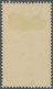 (*) Syrien: 1930, Definitives "Views Of Syria", Vertical Design "Mosque Of Homs", Proof For A Postage Du - Syrië