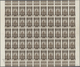 (*) Syrien: 1934, 10 Years Republic 50 Pia. Sepia Imperf Proof Sheet Of 50 Without Value Imprint With Ma - Syrië