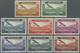 ** Syrien: 1934, 10 Years Republic Air Mails Perf Proof Set Of 8 Values Without Value Imprint, Mint Nev - Syrië