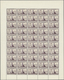 ** Syrien: 1942, Proclamation Of Independence, 0.50pi. To 50pi., Complete Set Of Eight Values, (folded) - Syria