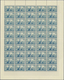 Delcampe - ** Syrien: 1942, Proclamation Of Independence, 0.50pi. To 50pi., Complete Set Of Eight Values, (folded) - Syrië