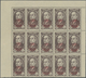 ** Syrien: 1944, Law Congress Complete Set In Blocks Of 15, Mint Never Hinged, Michel Catalogue Value 5 - Syrië