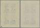 Delcampe - ** Syrien: 1945, President Shukri Al-Quwatli, 4pi. To 200pi., Set Of 13 Mini Sheets Of Four Stamps Each - Syria