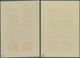 Delcampe - ** Syrien: 1945, President Shukri Al-Quwatli, 4pi. To 200pi., Set Of 13 Mini Sheets Of Four Stamps Each - Syria