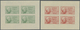 Delcampe - ** Syrien: 1945, President Shukri Al-Quwatli, 4pi. To 200pi., Set Of 13 Mini Sheets Of Four Stamps Each - Syria