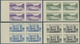 ** Syrien: 1950, Definitives Coat Of Arms/Pictorials, IMPERFORATE, Complete Set Of Six Values As Margin - Syrië