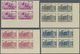 ** Syrien: 1952, Definitives "Buildings", Complete Set Of 13 Values, IMPERFORATE Marginal Blocks Of Fou - Syrië