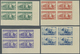 Delcampe - ** Syrien: 1952, Definitives "Buildings", Complete Set Of 13 Values, IMPERFORATE Marginal Blocks Of Fou - Syrië