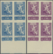 ** Syrien: 1955, International Children's Day Complete Set In IMPERFORATE Blocks Of Four From Lower Mar - Syrië