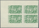 Delcampe - ** Syrien: 1955, 10th Anniversary Of U.N., IMPERFORATE COLOUR PROOFS, Complete Set Each As Marginal Blo - Syria