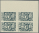 ** Syrien: 1955, 10th Anniversary Of U.N., Complete Set As IMPERFORATE Marginal Blocks Of Four From The - Syria