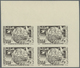 Delcampe - ** Syrien: 1955, 10th Anniversary Of U.N., Complete Set As IMPERFORATE Marginal Blocks Of Four From The - Syria