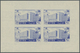 ** Syrien: 1958, GPO Damascus Complete Set In IMPERFORATE Special Miniature Sheets With Four Stamps Eac - Syria