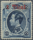 * Thailand: 1885, "1 Tical" Surcharge Type 5 On 1 Solot, Mint Original Gum With Hinge Remnant, Fresh A - Thailand