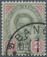 O Thailand: 1889, 1 Att. On 2 Att. Green Carmine Clear "Bangkok" Cancelled, Fine And Fresh, Michel Cat - Thailand