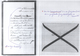 Delcampe - Br Thailand: 1893 Royal Mourning Cover + Letter From H.M. King Chulalongkorn (Rama V) Addressed To His - Thailand