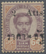 * Thailand: 1894, 2a. On 64a. Lilac/brownish Orange, Overprint Type II, Fresh Colours, Well Perforated - Thailand