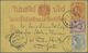 GA Thailand: 1899. Siam Postal Stationery Card 1 Att Upgraded With SG 11, 1a Green And SG 44, 2a On 64a - Thailand