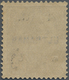 (*) Thailand: 1904, 1a. On 14a. Blue With ULTRAMAR Overprint; This Stamp Was Sent From The UPU To The Po - Thailand