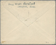 Br Thailand: 1912 Double-weight Mourning Cover From Bangkok (26.1.12) To Chicago, Ill., USA, Franked 19 - Thailand