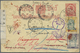 GA Thailand - Ganzsachen: 1906, Stationery Card 1 1/2 A. Uprated 1 A., 2 A. Tied "BANGKOK 29.5.1906" To - Thailand