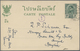 GA Thailand - Ganzsachen: 1935: Postal Stationery Card 3s. Green, Issued In 1933, Overprinted And Frank - Thailand