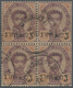 /O Thailand - Stempel: "NAKHON SAWAN" Native Cds On 1894 2a. On 64a. Block Of Four, Clear Strikes (one - Thailand