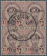 /O Thailand - Stempel: "PETRIEW" 1899 Cds (British P.O.) On 1894-99 4a. On 12a. Block Of Four, One Supe - Thailand