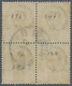 /O Thailand - Stempel: "PHRA PATHOM" Native Cds On 1894-99 4a. On 12a. Block Of Four, One Clear Central - Thailand