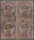 /O Thailand - Stempel: "PHITSANULOK" Native Cds On 1894-99 4a. On 12a. Block Of Four, Two Complementary - Thailand