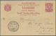 GA Thailand - Besonderheiten: Used In LAOS 1895, 4A. Stat. Postcard Used To Germany With Incomplete Nat - Thailand