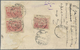 Br Transkaukasien: 1923, 500000 R. And Vertical Pair 150000 R. Red Tied By Cds. "TIFLIS 1.10.23" To Rev - Other & Unclassified