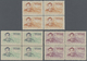 /(*) Vietnam-Nord - Dienstmarken: 1956, Peoples-Army-Hero Cu-Chin-Lan 20 D To 3000 D In Seven Mint Blocks - Vietnam