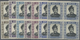 ** Brunei: 1952/1958, Sultan Omar Ali Saifuddin And Water Village Definitives Complete Set Of 14 And Ad - Brunei (1984-...)