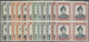 Delcampe - ** Brunei: 1964/1972, Sultan Omar Ali Saifuddin And Water Village Definitives With New Wmk. On Ordinary - Brunei (1984-...)