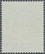 (*) Brunei: 1974, Sultan Hassanal Bolkiah 25s. Imperforate COLOUR PROOF Affixed To Official Printers Car - Brunei (1984-...)
