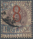 O Malaiische Staaten - Straits Settlements: 1884 "8" On 8c. On 12c. Dull Purple, Overprint Variety "s" - Straits Settlements