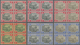 **/* Malaiischer Staatenbund: 1901, Tiger Definitives With Wmk. Crown CA Complete Set Of Eight And Other - Federated Malay States