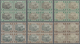 Delcampe - **/* Malaiischer Staatenbund: 1901, Tiger Definitives With Wmk. Crown CA Complete Set Of Eight And Other - Federated Malay States