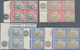 **/* Malaiischer Staatenbund: 1901, Tiger Definitives With Wmk. Crown CA Complete Set Of Eight And Other - Federated Malay States