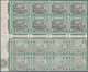 **/* Malaiischer Staatenbund: 1901, Tiger Definitive With Wmk. Crown CA 1c. In Gutter Block Of 16 With Up - Federated Malay States