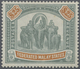 * Malaiischer Staatenbund: 1900 'Elephants' $25 Green & Orange, Wmk Crown CC, Mint Lightly Hinged, A F - Federated Malay States