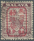 O Malaiische Staaten - Negri Sembilan: Japanese Occupation, General Issues, 1942, NS 10 C. Dull Brown - Negri Sembilan