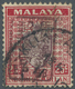 O Malaiische Staaten - Negri Sembilan: Japanese Occupation, General Issues, 1942, NS 25 C. Dull Purple - Negri Sembilan