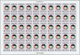 ** Kuwait: 1982. Twenty-first National Day. Set Of 2 Values In Complete IMPERFORATE Sheets Of 50. The S - Kuwait